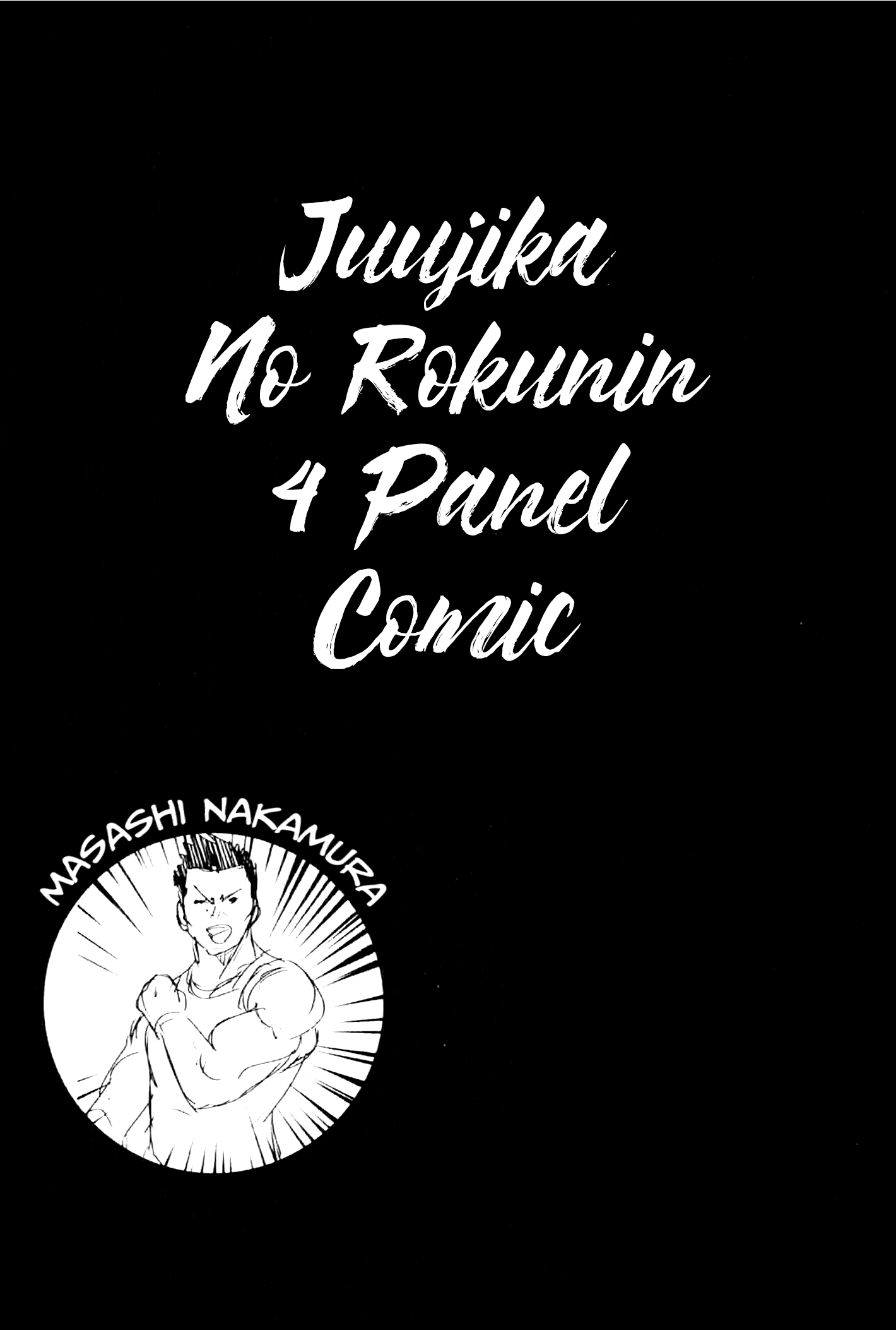 Juujika no Rokunin Chapter 127.5 1